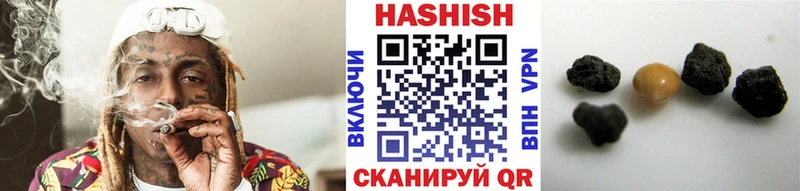 где найти Красково мега маркетплейс Гашиш Premium