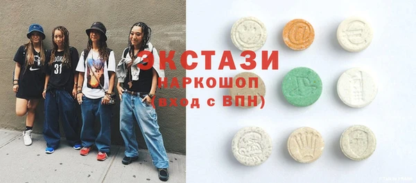 меф VHQ Балабаново