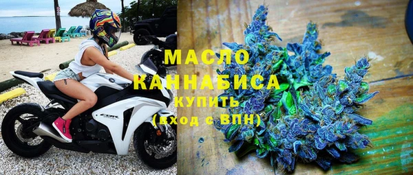 меф VHQ Балабаново