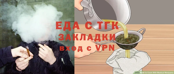 гашик Белоозёрский