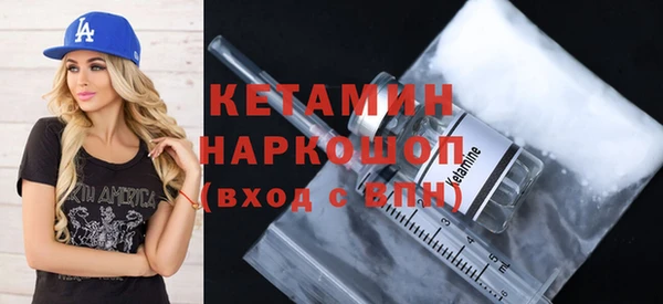 гашик Белоозёрский