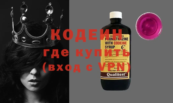бутик Белокуриха