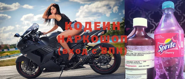 бутик Белокуриха
