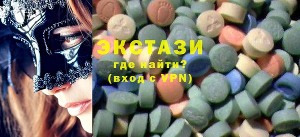 гашик Белоозёрский
