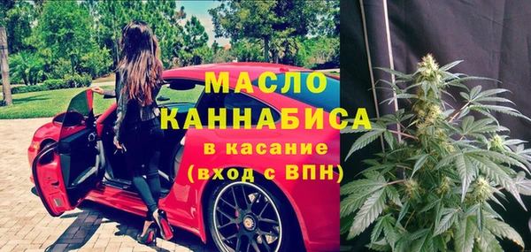гашик Белоозёрский