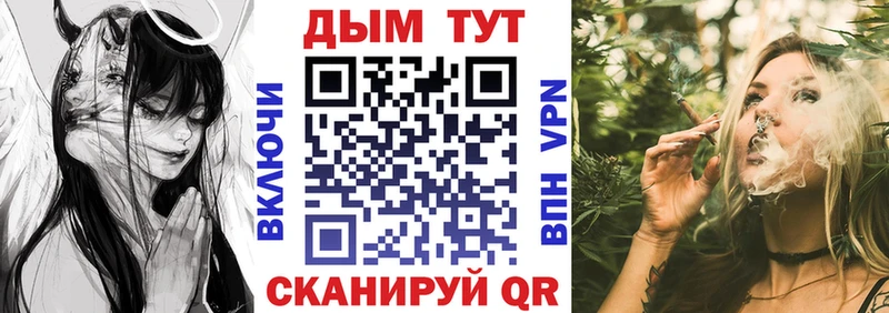 KRAKEN ONION  Красково  Бошки марихуана OG Kush  закладки 